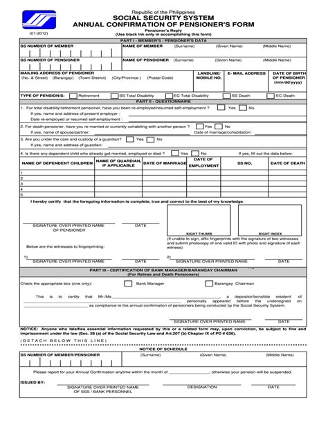 sss acop form 2024 download